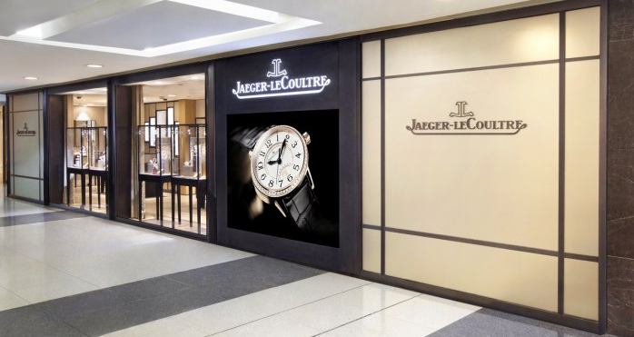 积家手表表蒙破碎去哪里维修