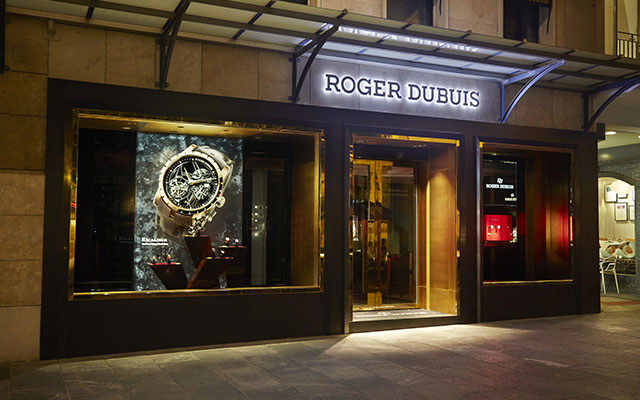 罗杰杜彼手表表带哪里可以换(专业推荐：罗杰杜彼手表维修中心，快速更换手表表带服务)