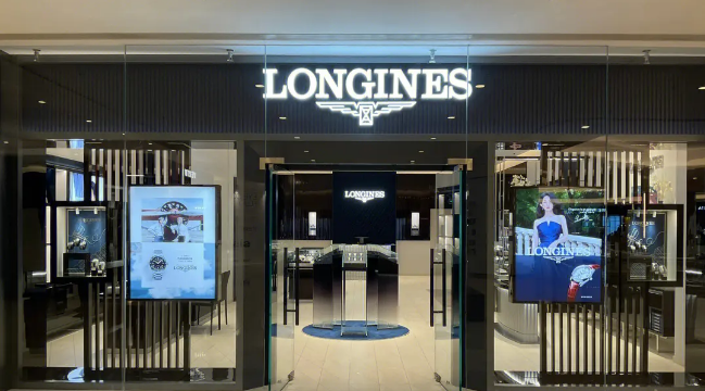 宁波浪琴维修中心地址在哪里？（浪琴手表受磁）