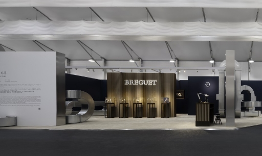 宝玑手表停走去哪里维修(宝玑手表维修点推荐)