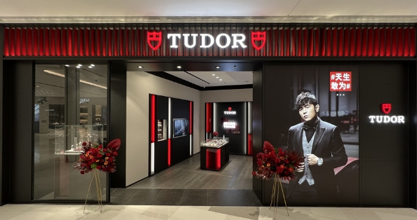 帝舵手表维修售后点地址电话(如何找到离你最近的帝舵手表维修售后点)-名表号 帝舵手表维修售后点地址电话(如何找到离你最近的帝舵手表维修售后点)