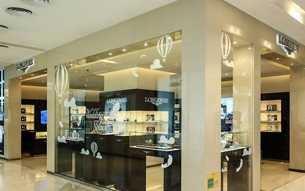 浪琴手表旗舰店怎么找(如何快速找到浪琴手表旗舰店)