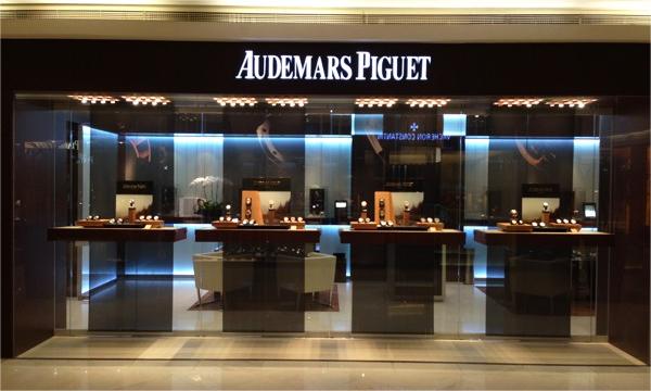 爱彼手表维修部客服服务热线查询(专业解答爱彼手表维修问题)