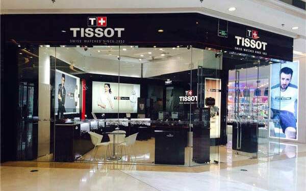 广州天梭维修中心具体地址