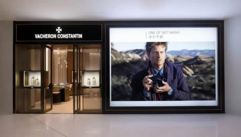 北京市西城区大栅栏街道江诗丹顿手表保养店地址电话-名表号 北京市西城区大栅栏街道江诗丹顿手表保养店地址电话